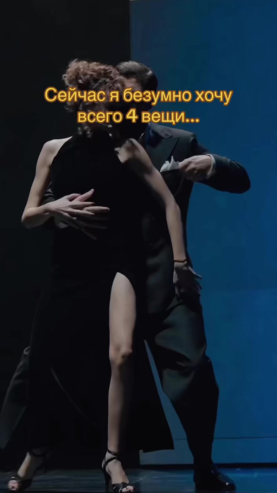 @Natali