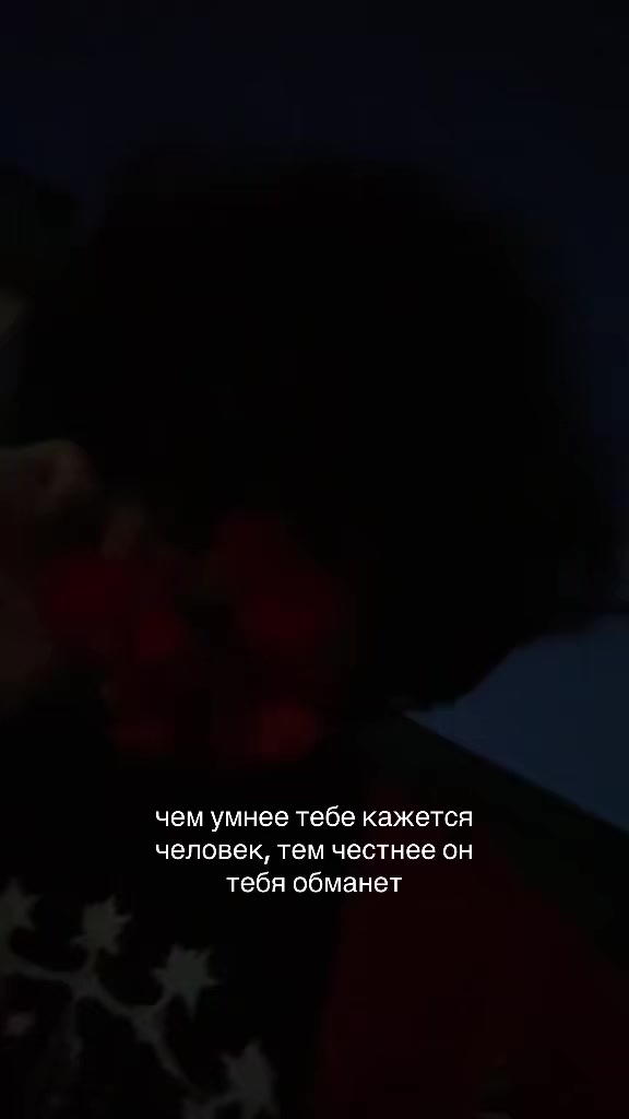 @MAD