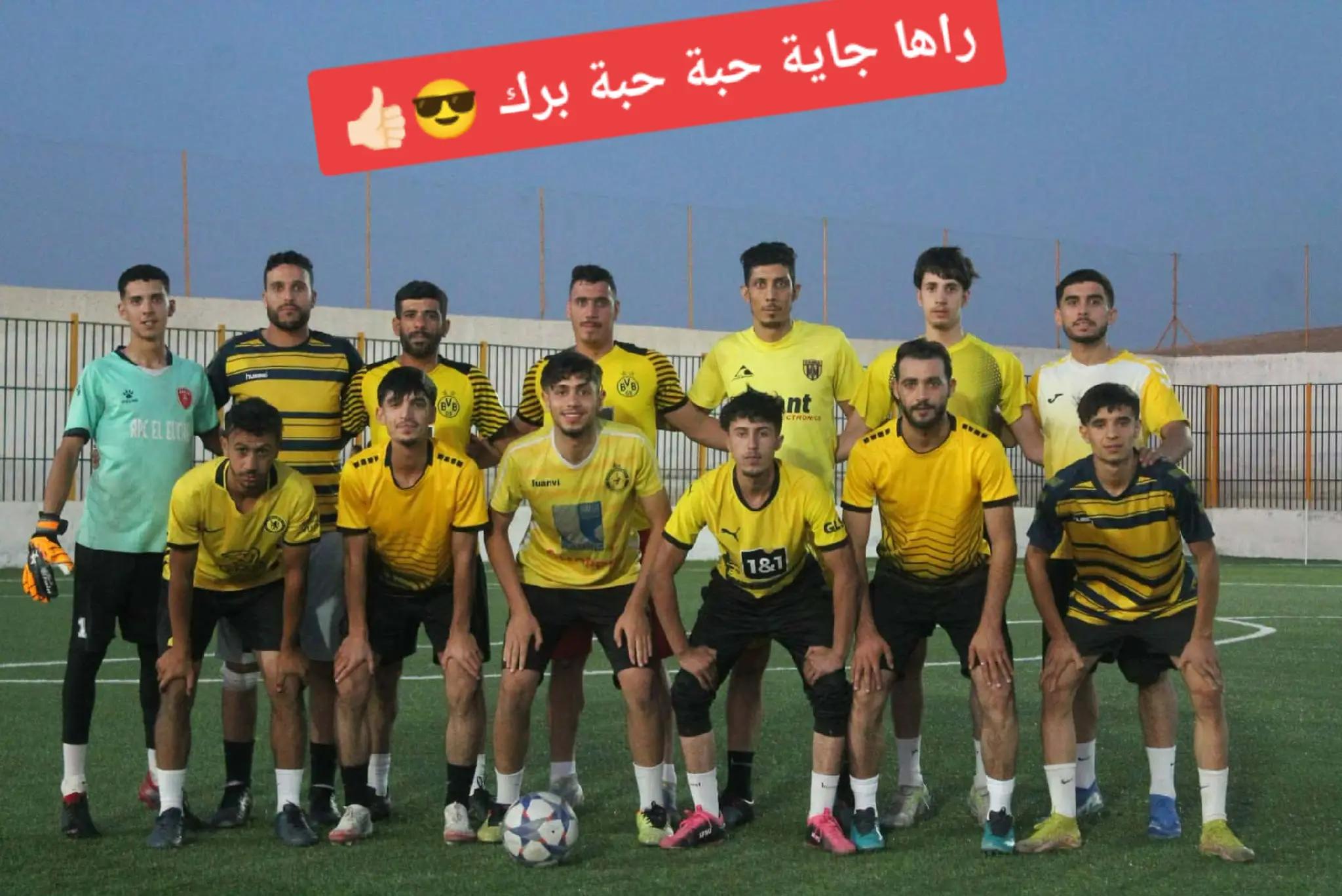 @Ayoub ben yessed 😍❤