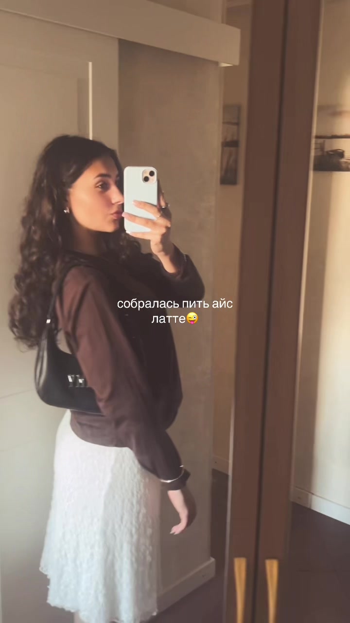 @кристи