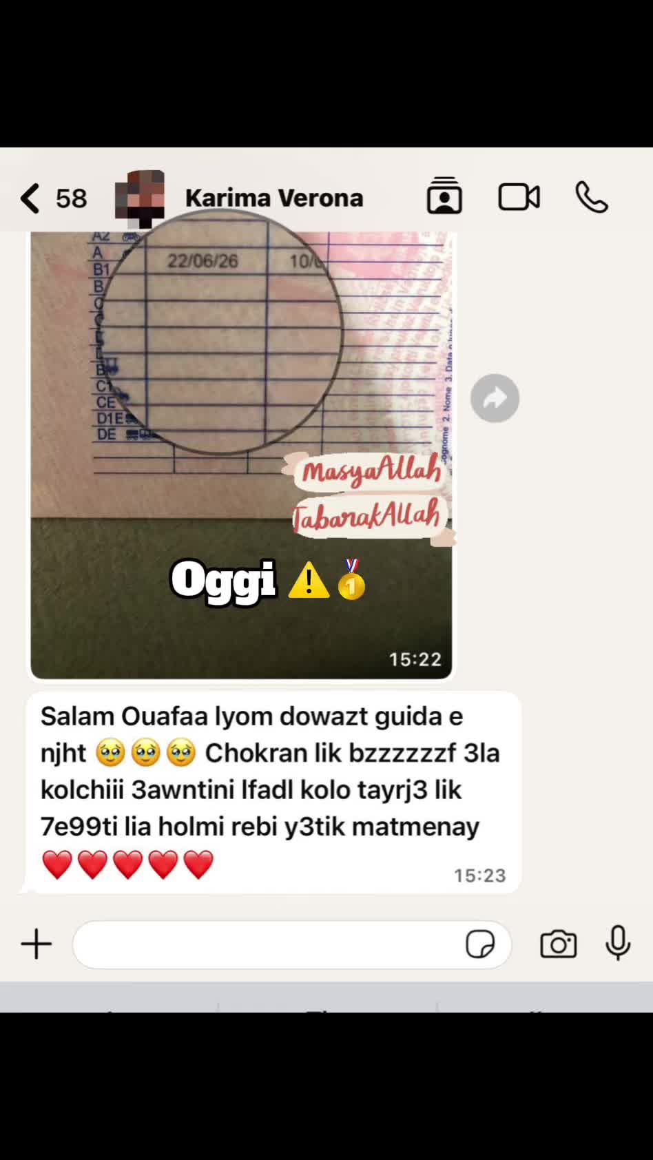 @𝐎𝐮𝐚𝐟𝐚𝐚 𝐩𝐚𝐭𝐞𝐧𝐭𝐞 🥇