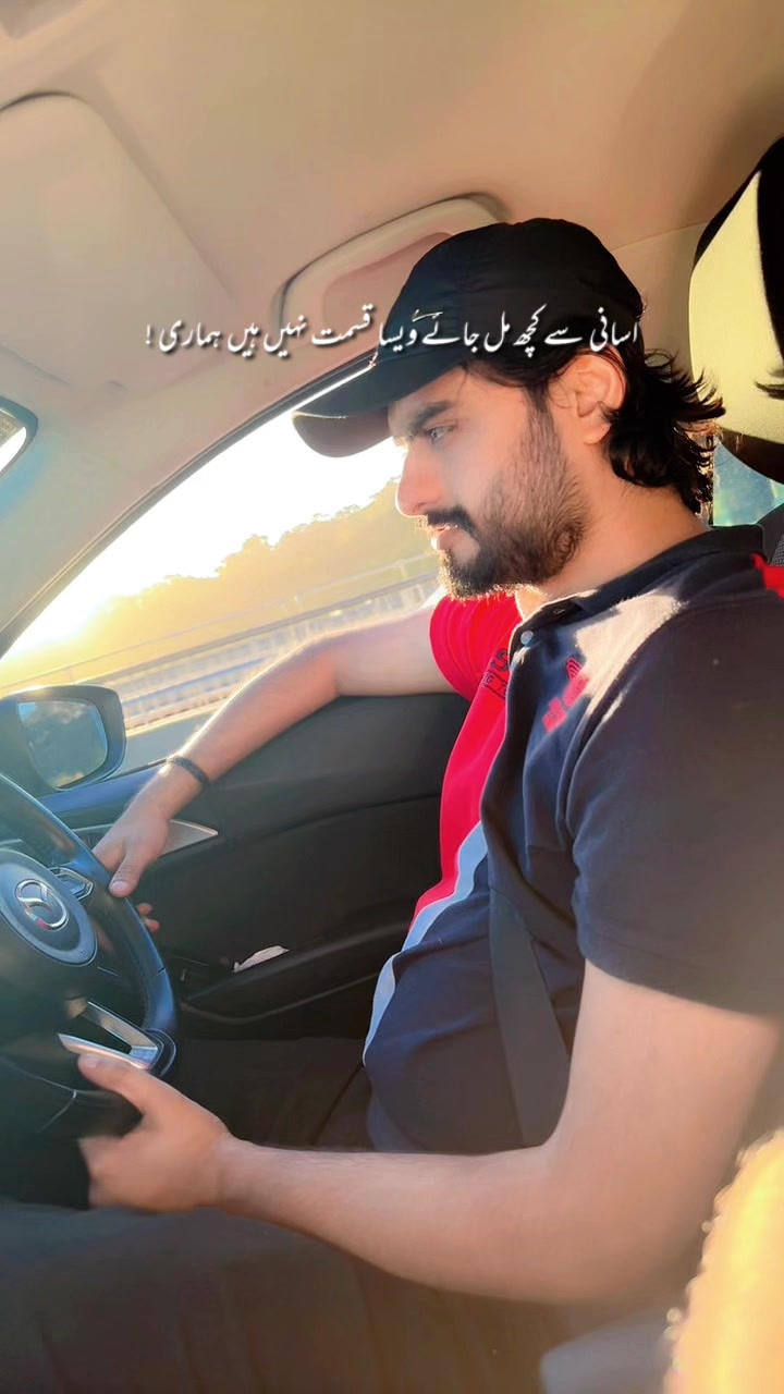 @Hammad