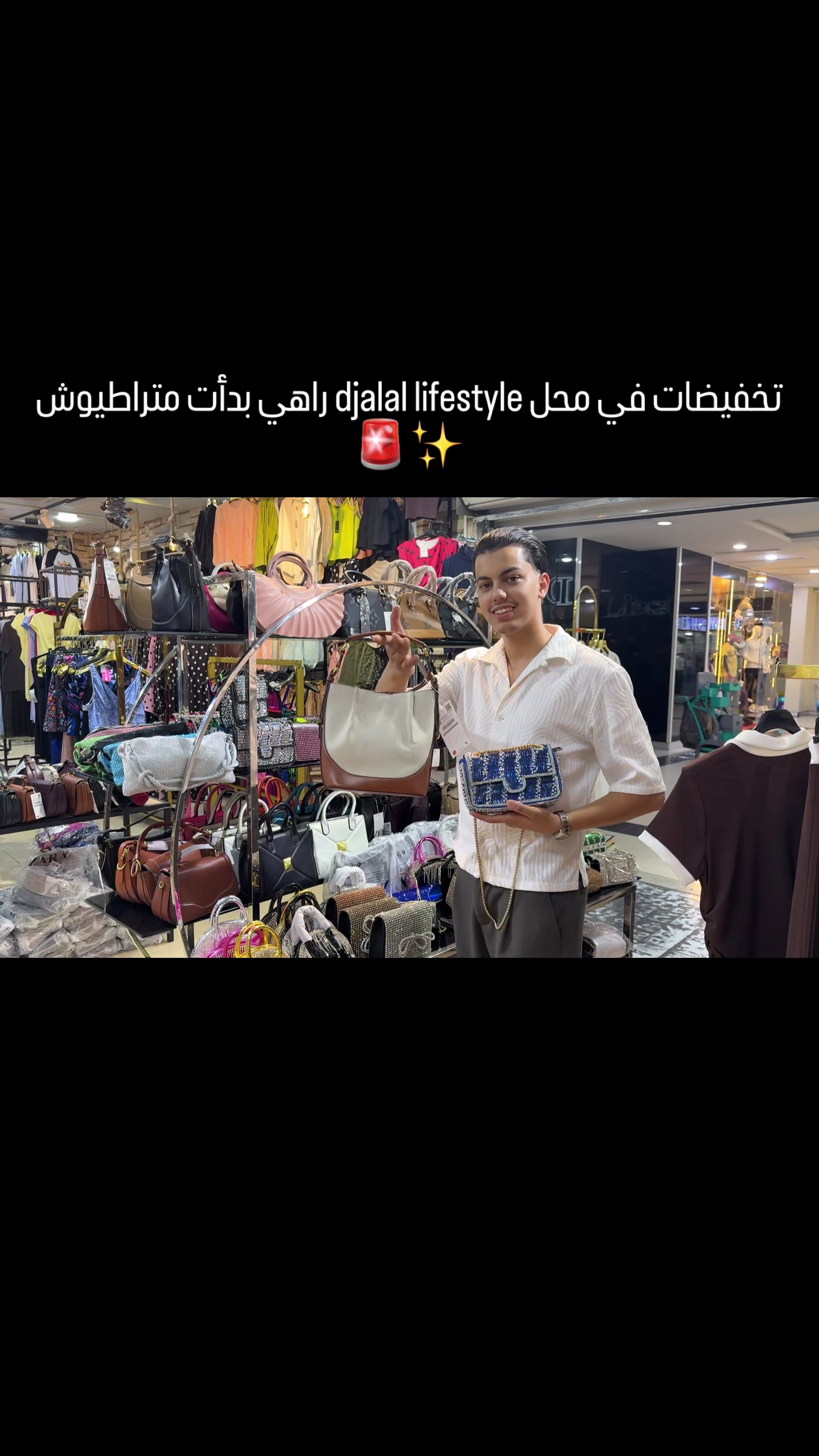 @Djalal_lifestyle