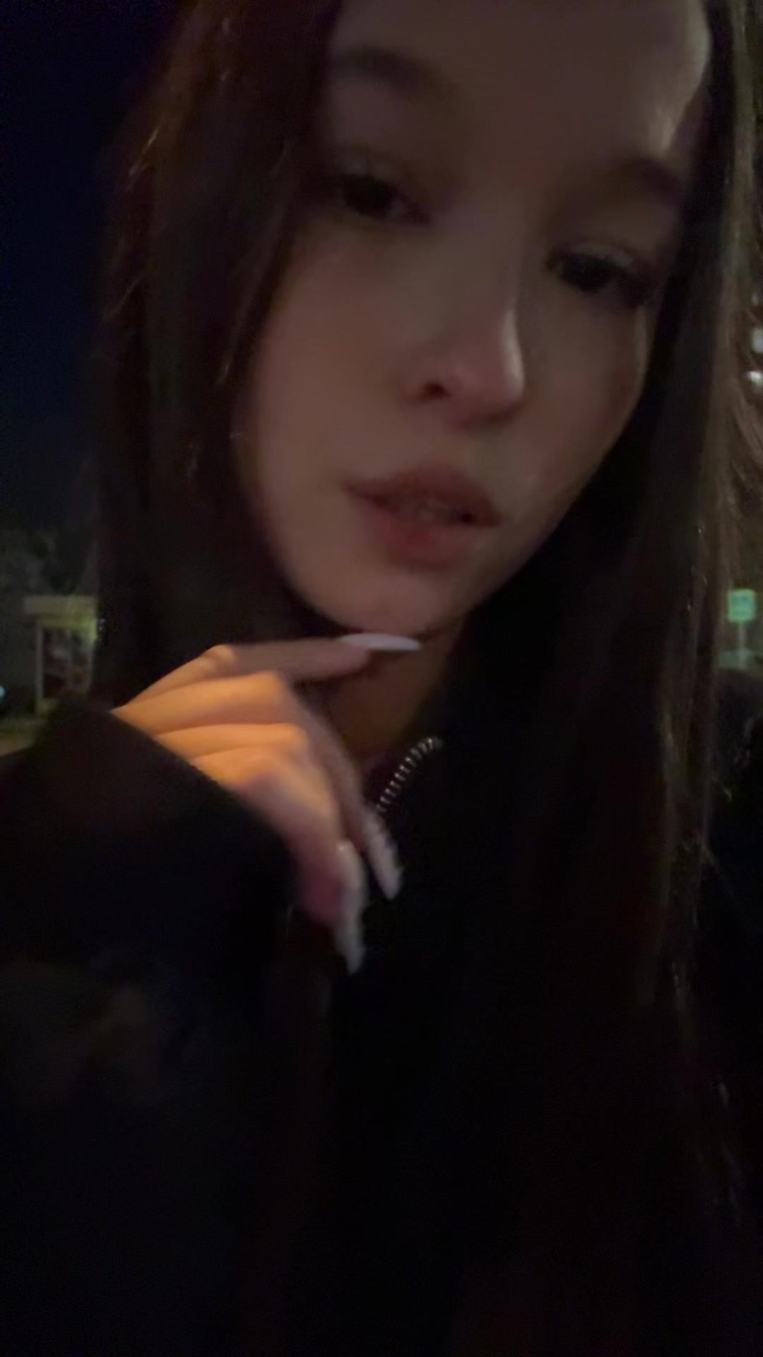 @амия