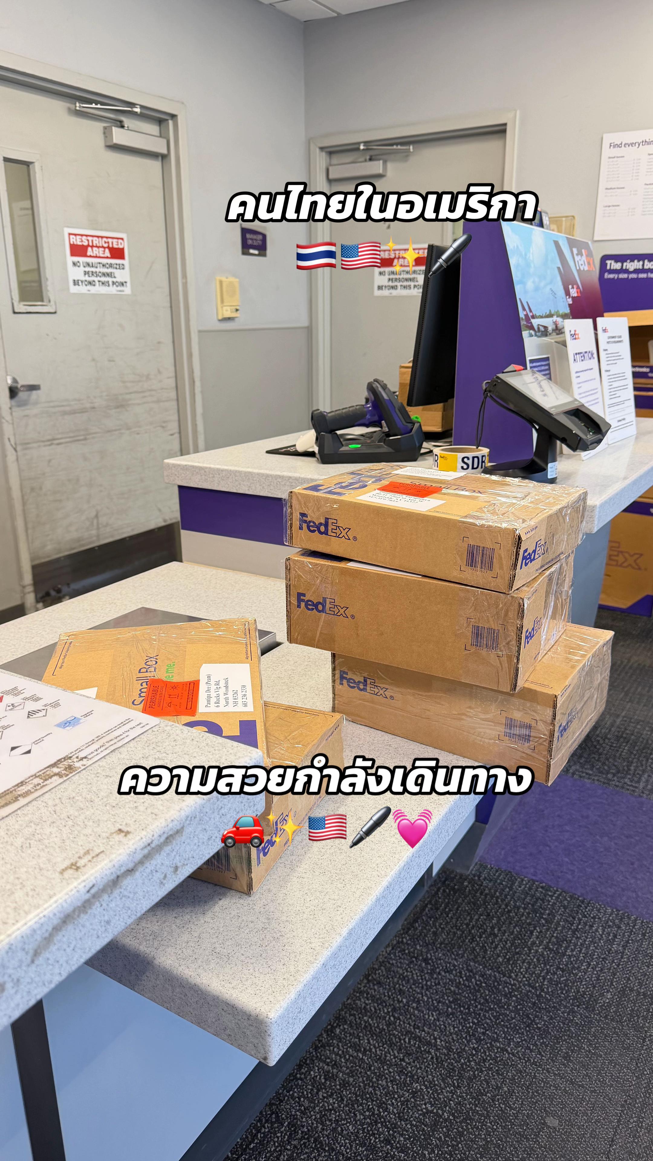 @ปากกามอนจาโร🇺🇸🇹🇭อเมริกาค่ะ
