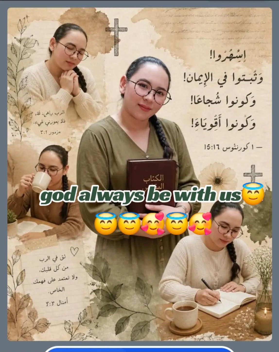 @habibi anna javiezap