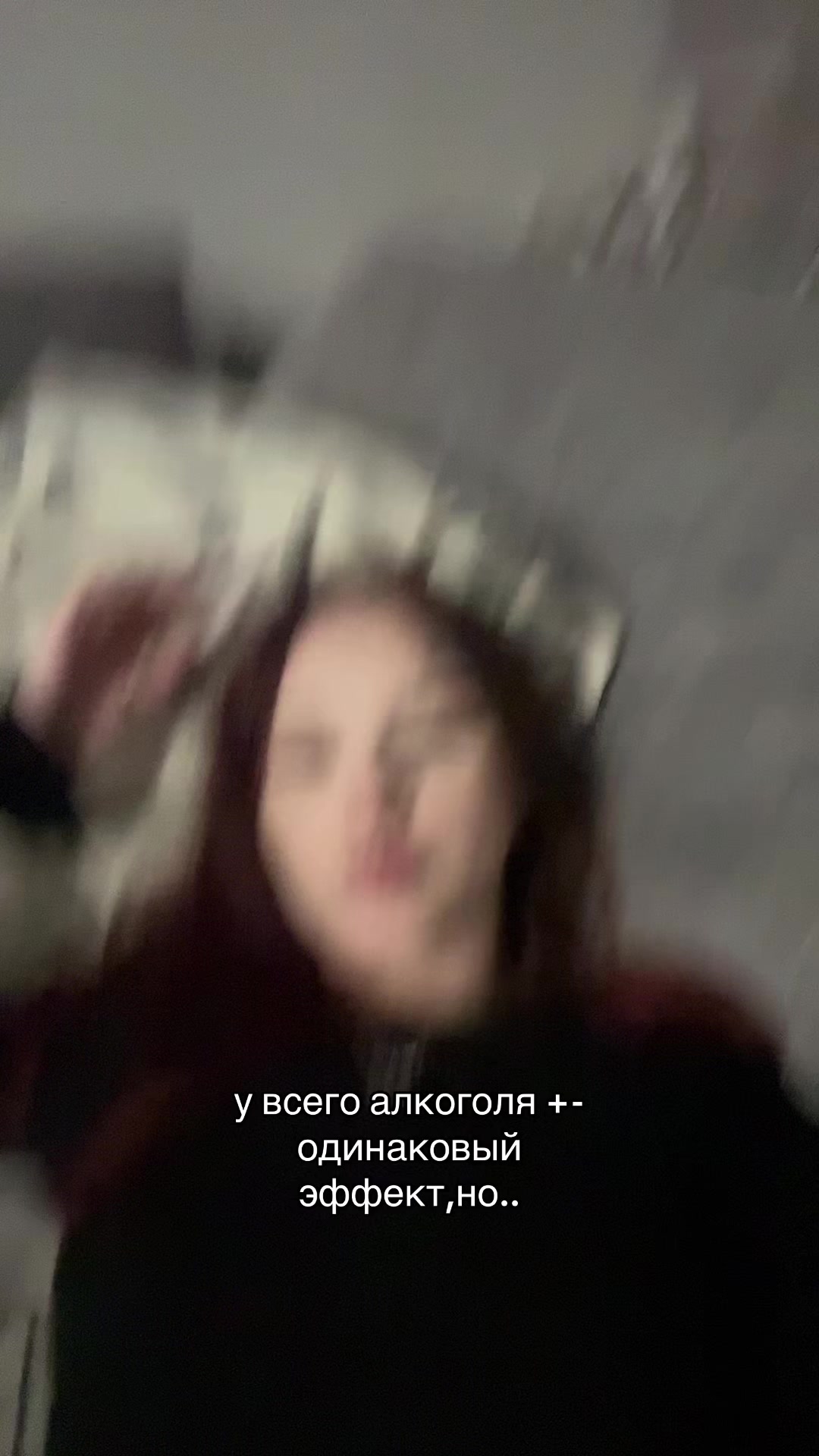 @просто ника