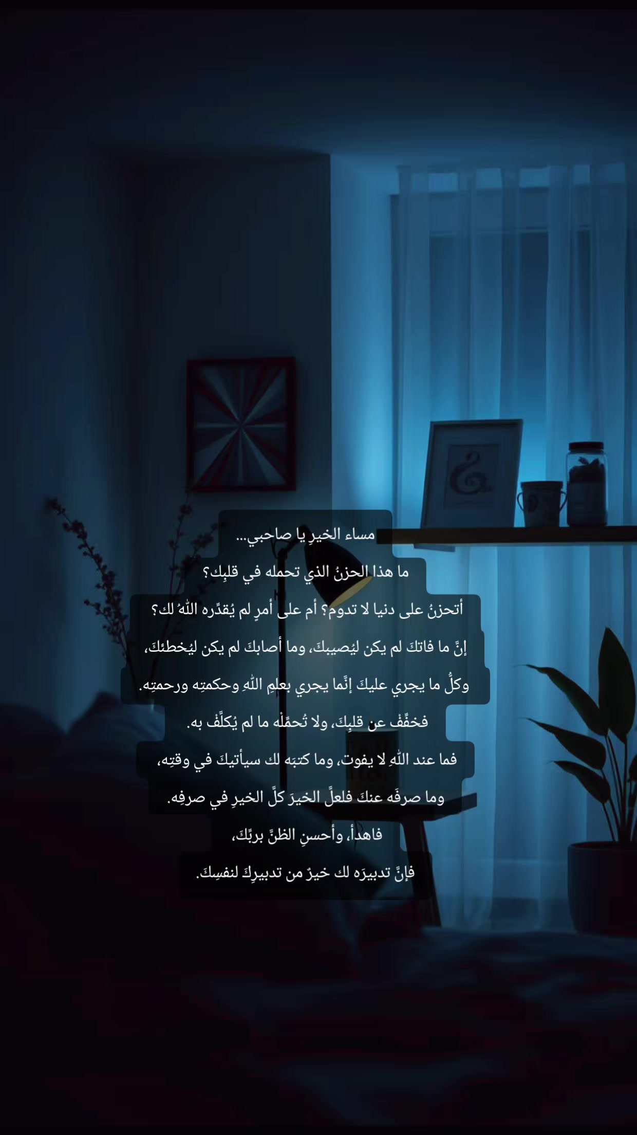 @☁️🇸🇦🤍