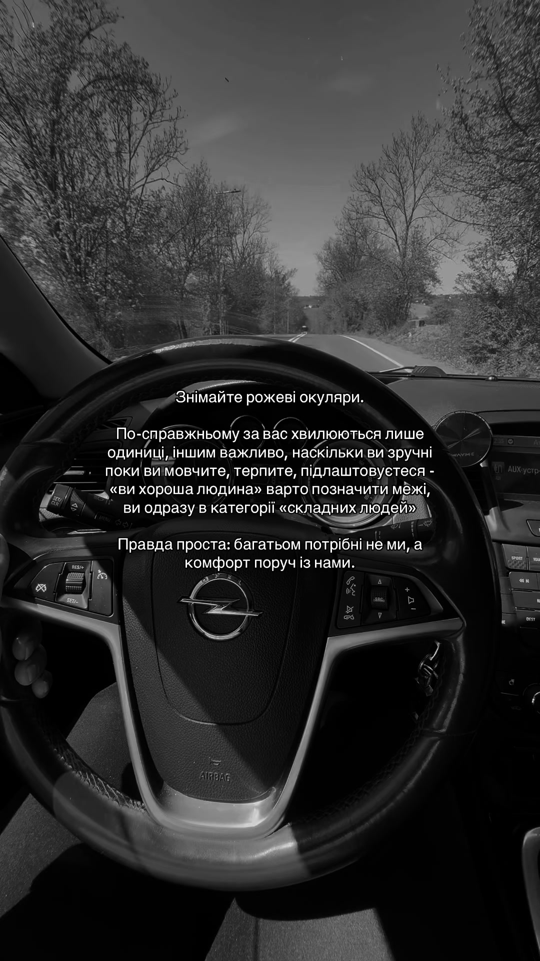 @a.matviiko