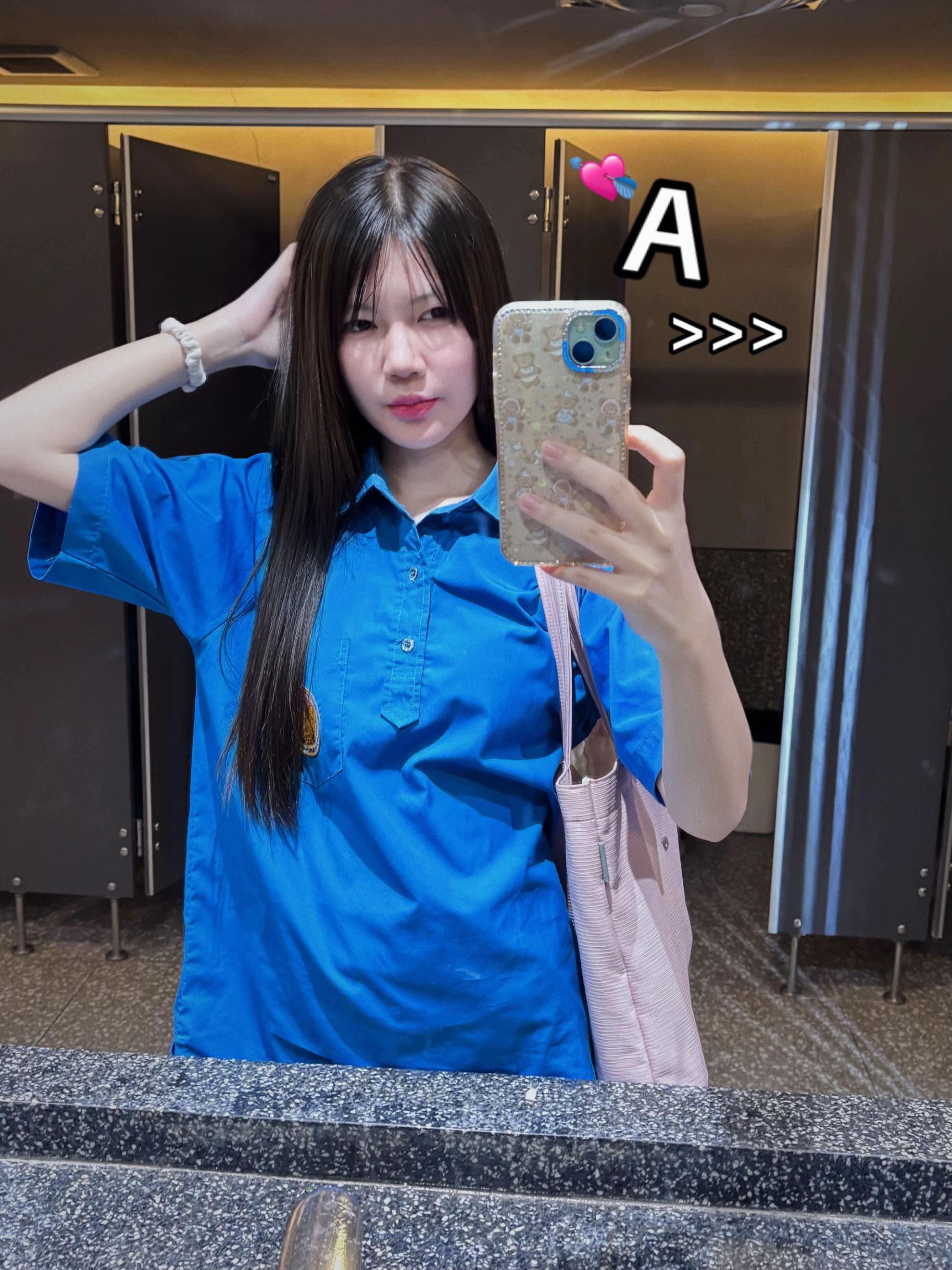 @ทิพย์สุดายาย๊ะ