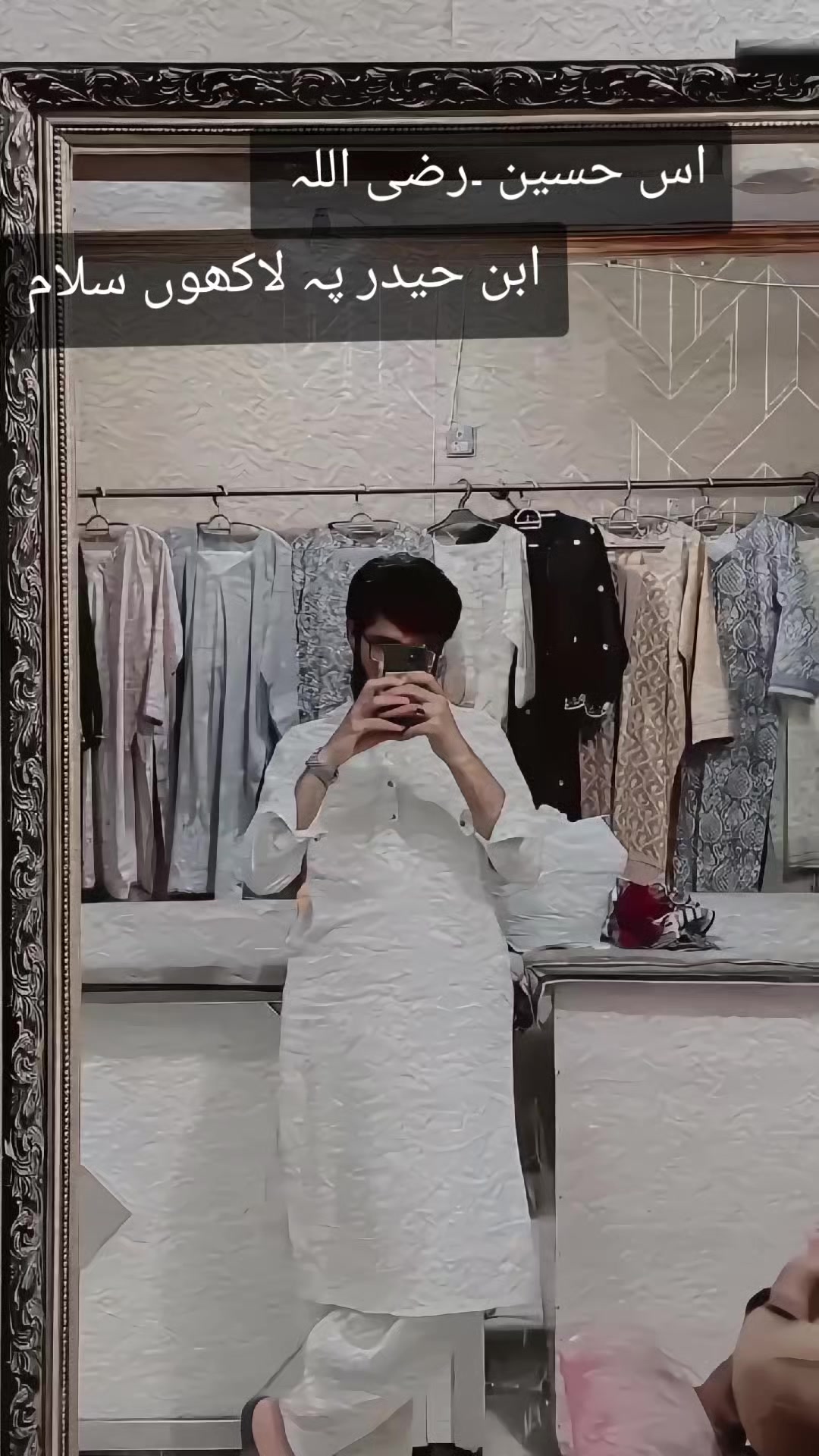 @🕊️طارق سکھانڑی 🏵️T H
