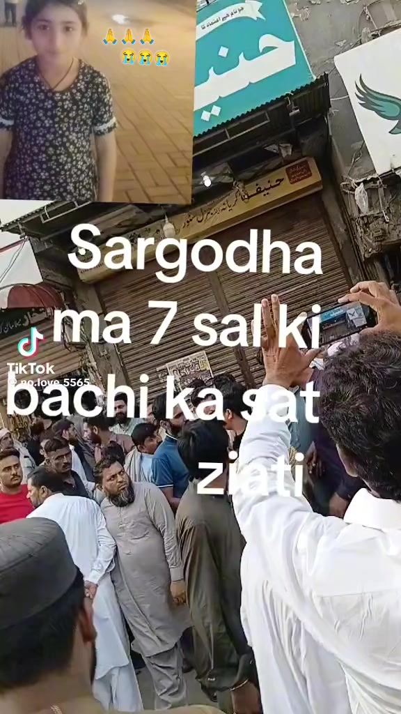 @Zubaimughal