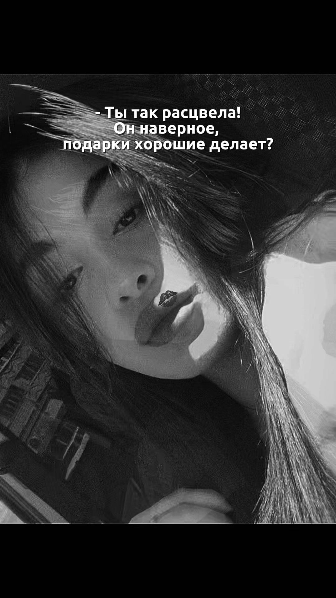 @Мзия&rsquo;s