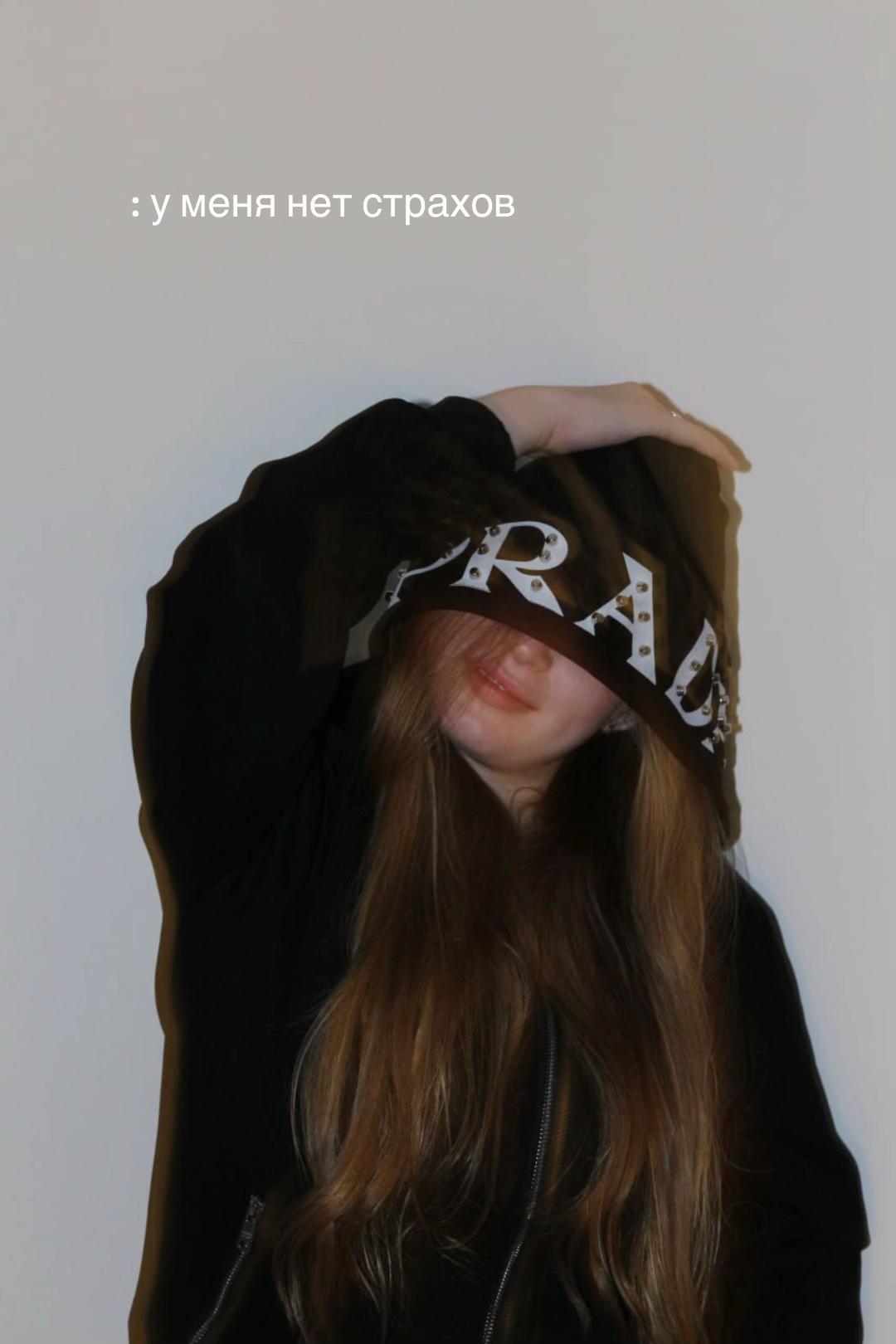 @Dasha