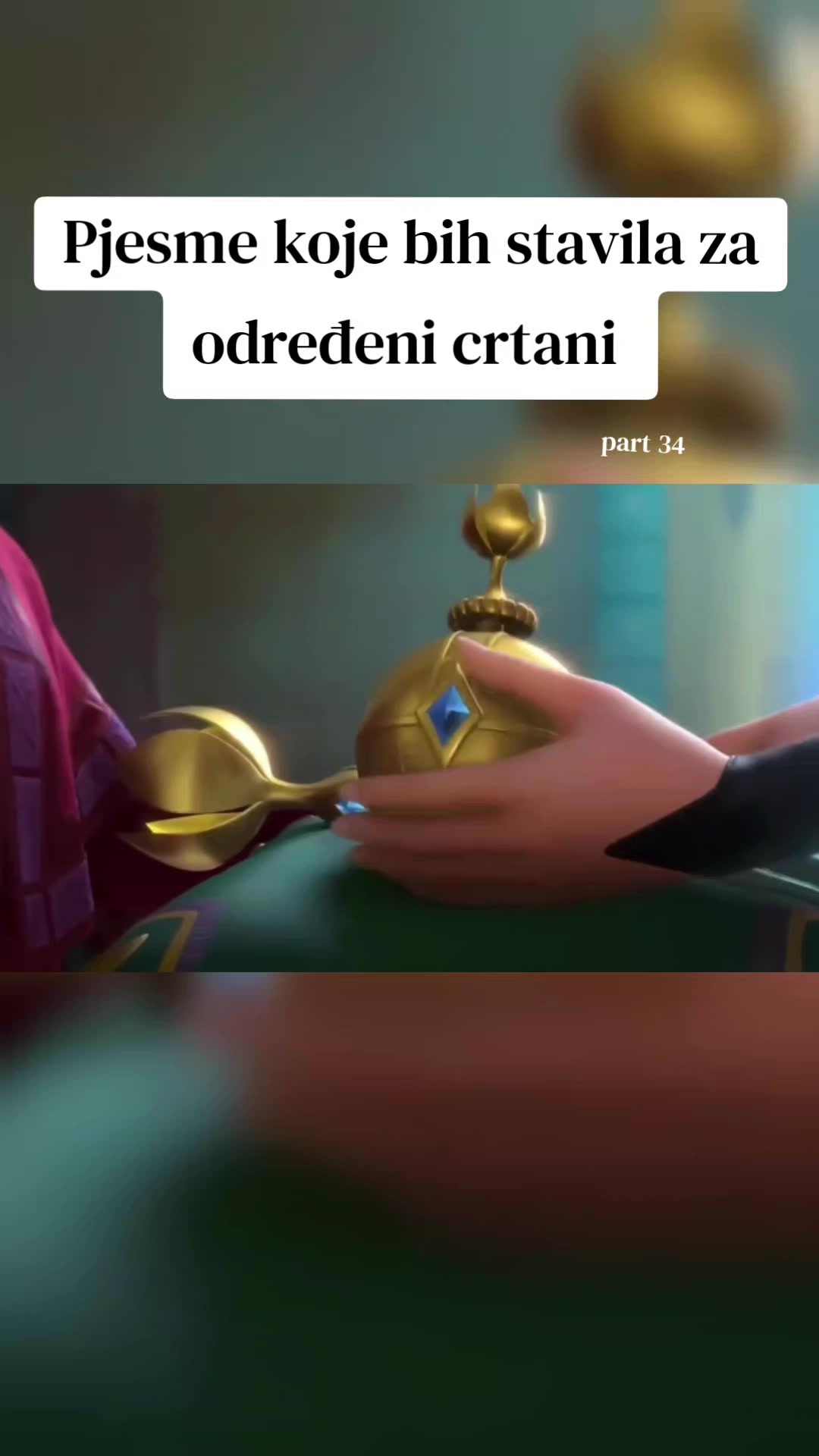 @𝒜𝓃𝒶