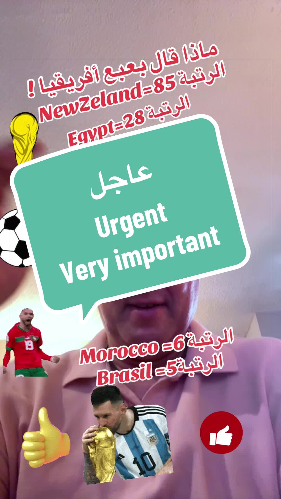 @SIMO-USA (سيمو-امريكا) !