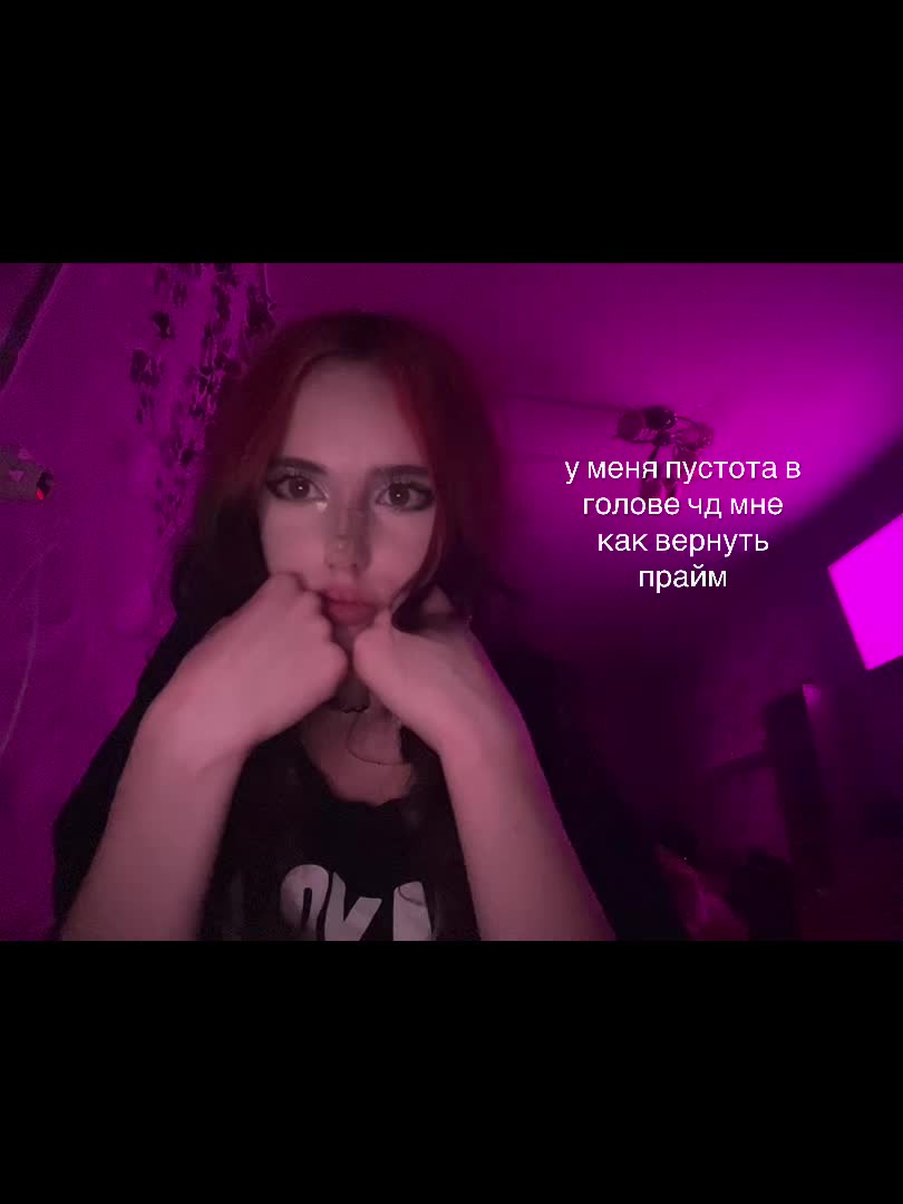 @кадеин в крови