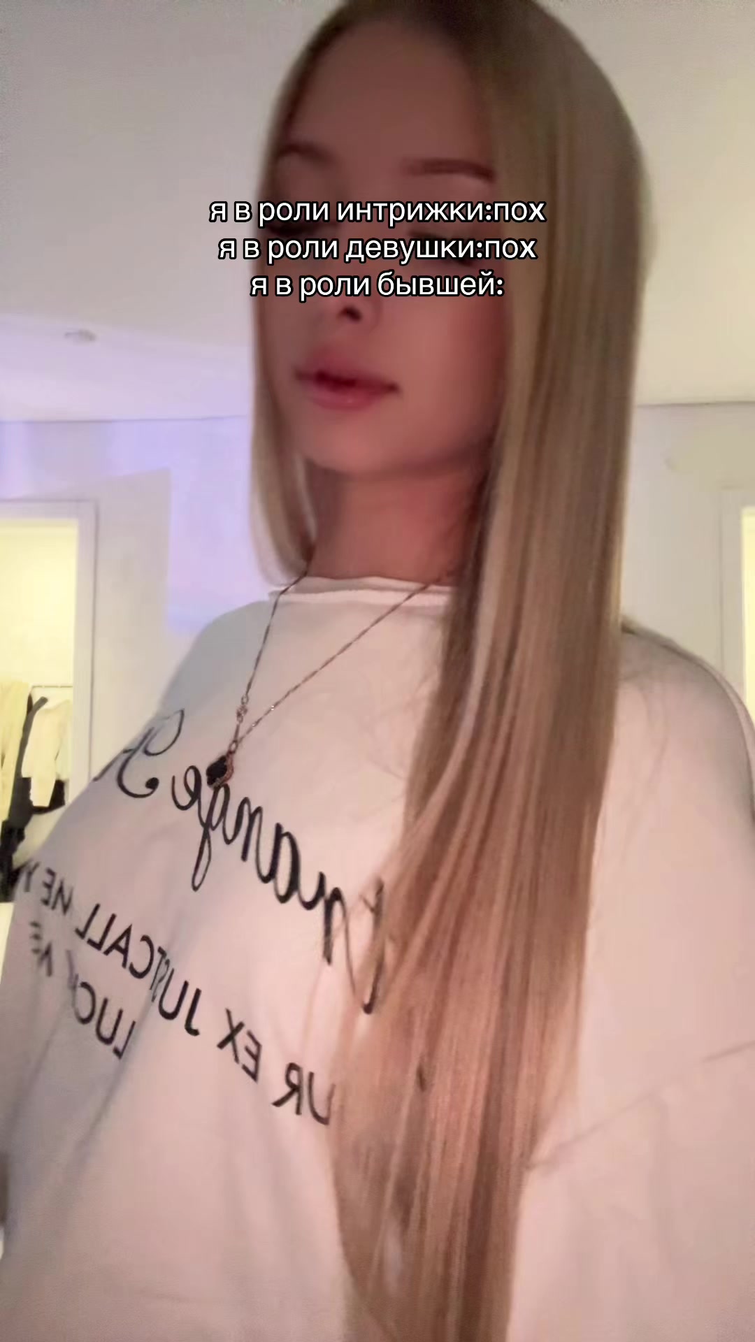 @гайтанова