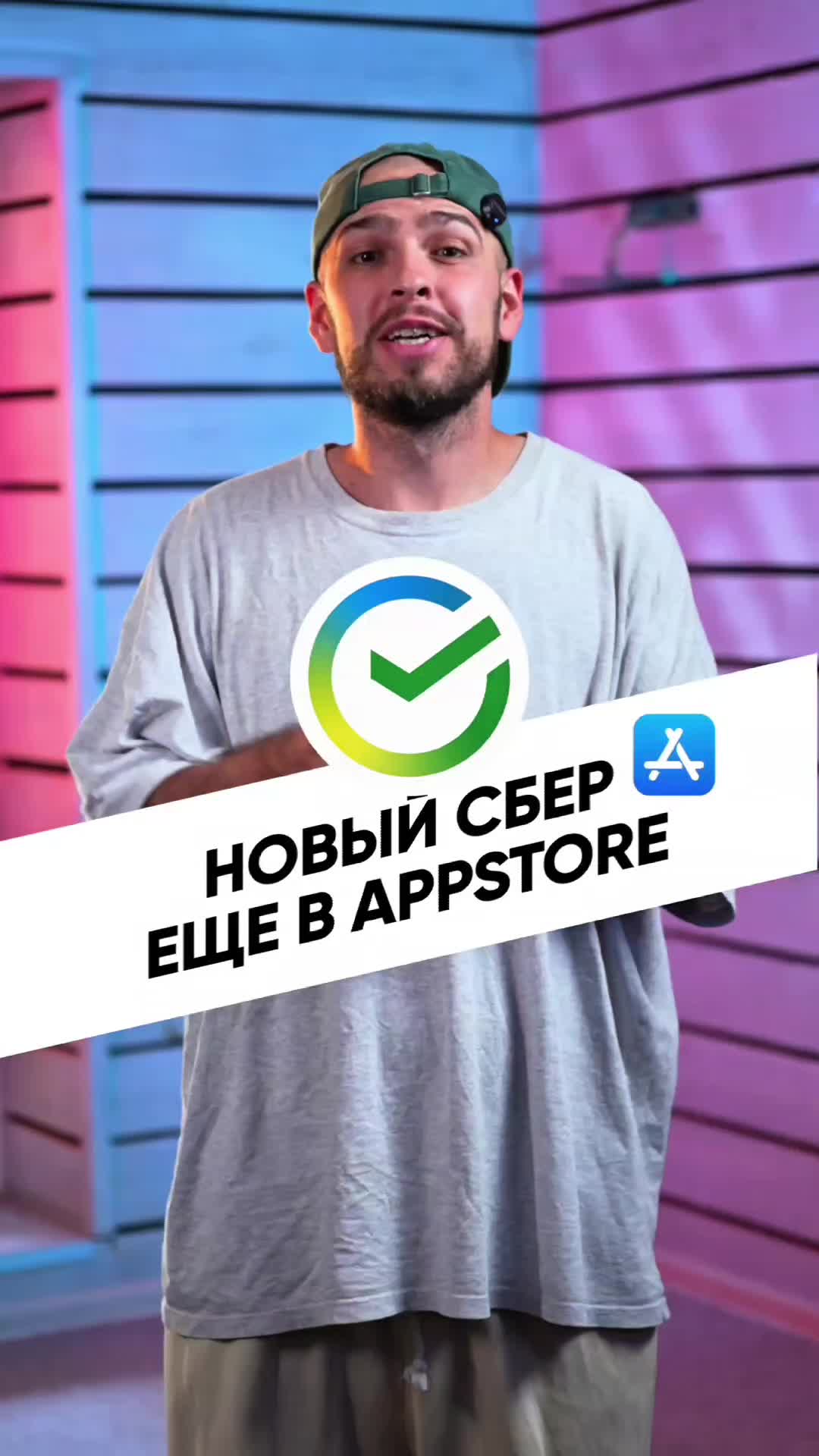@Дима Крохобор
