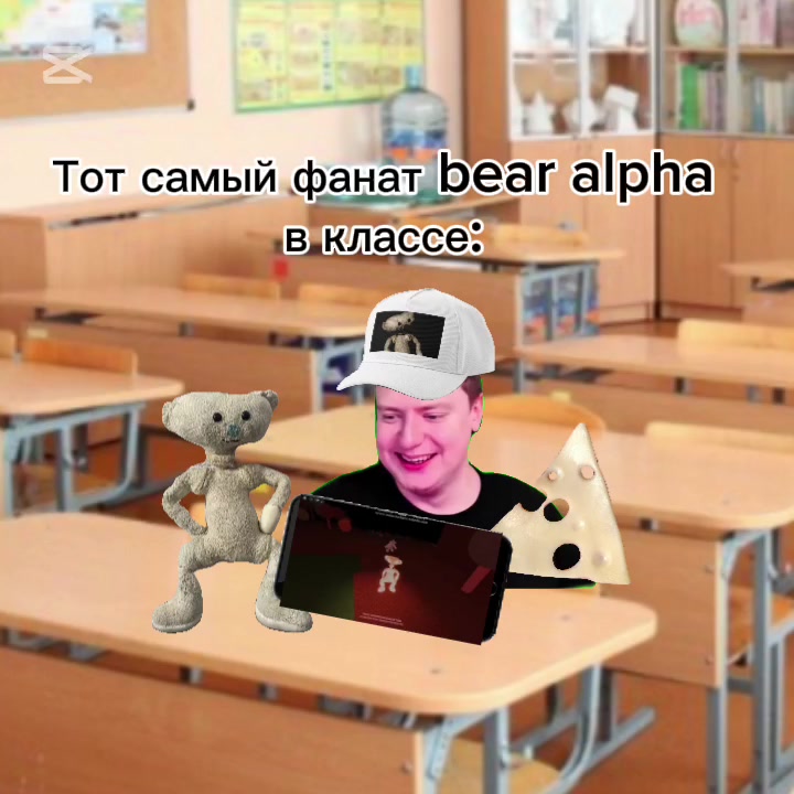 @Дыдла панда (DP)