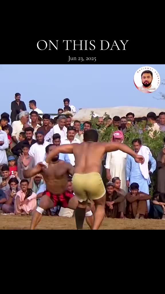@National Kabaddi