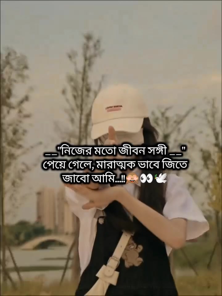 @🍒জাতির ভন্ড আফা🐸🌷
