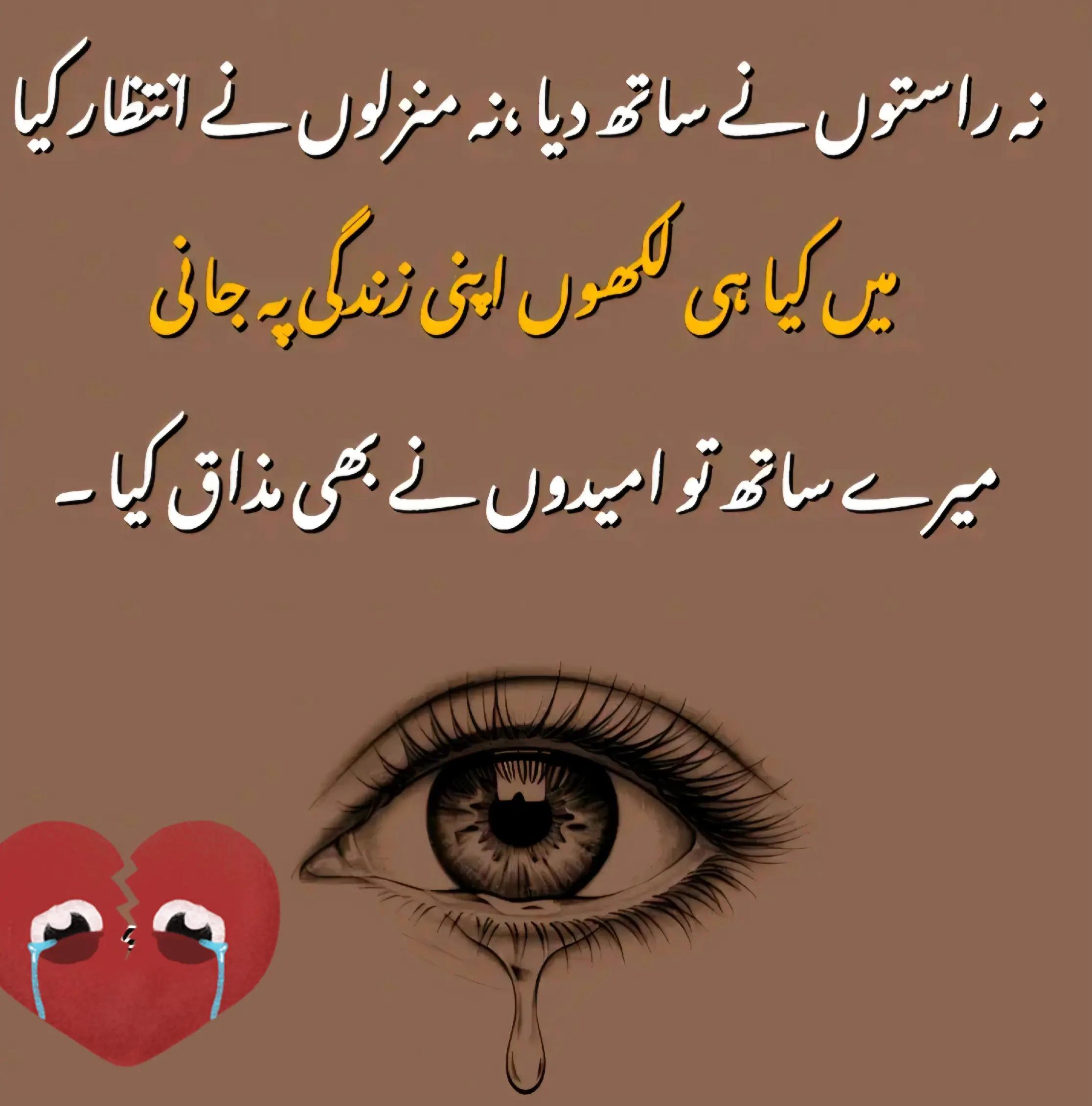 @Koko Khan