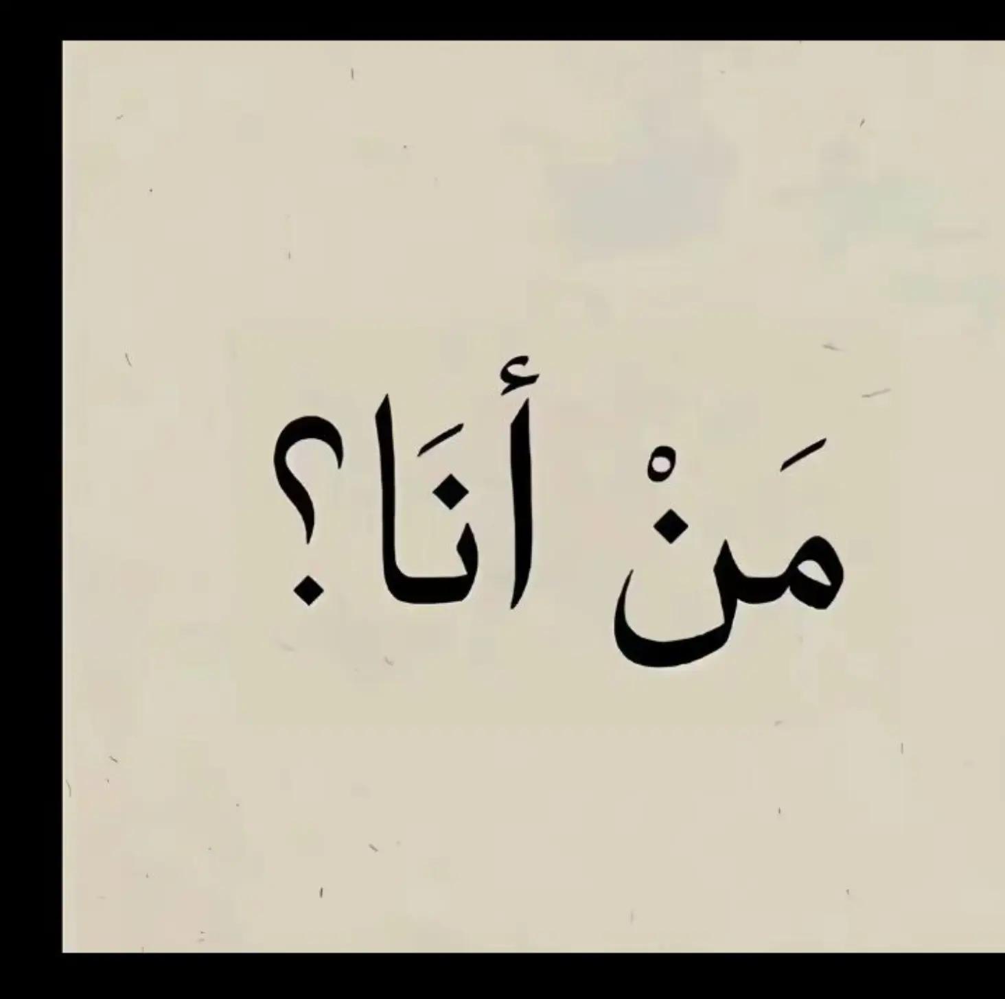 @لبــؤة جـيسـية𓆩K𓆪