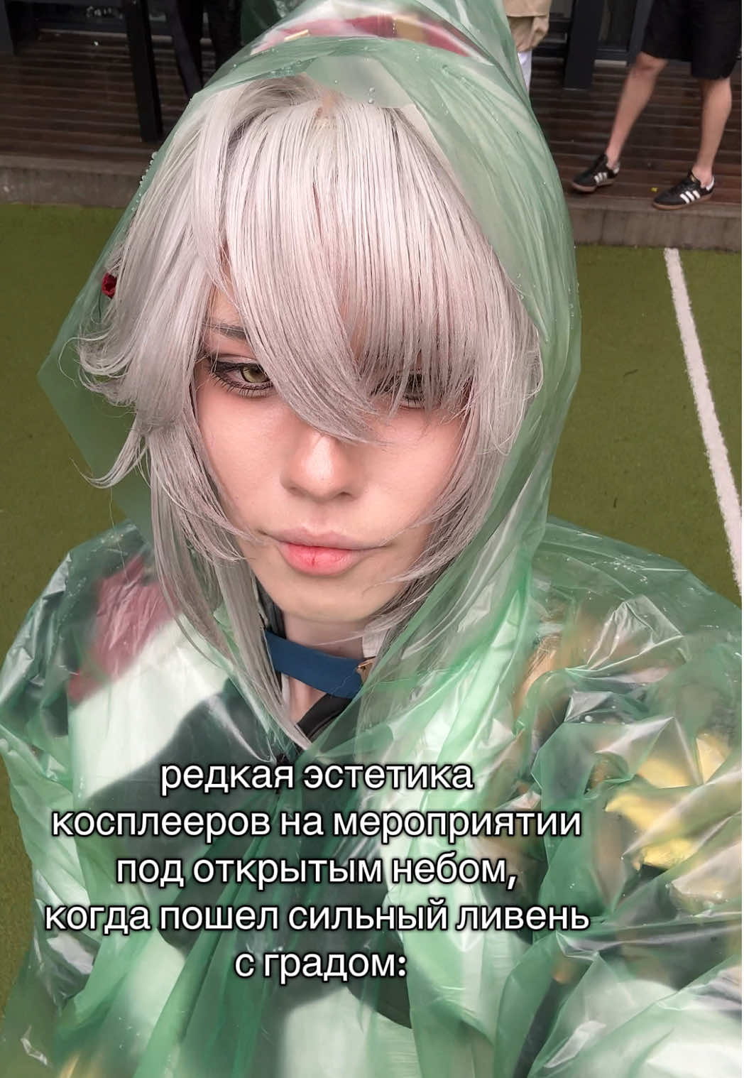 @necros.cos