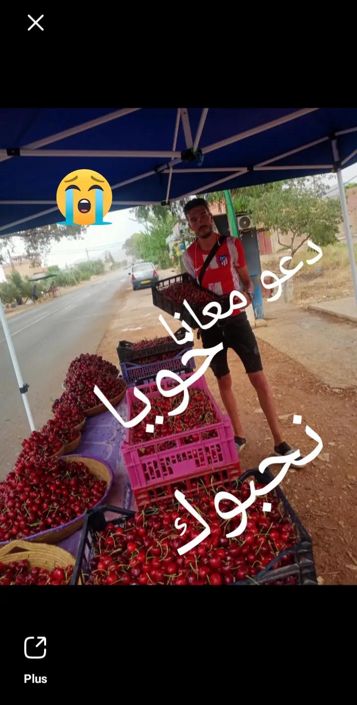 @عامر عامر