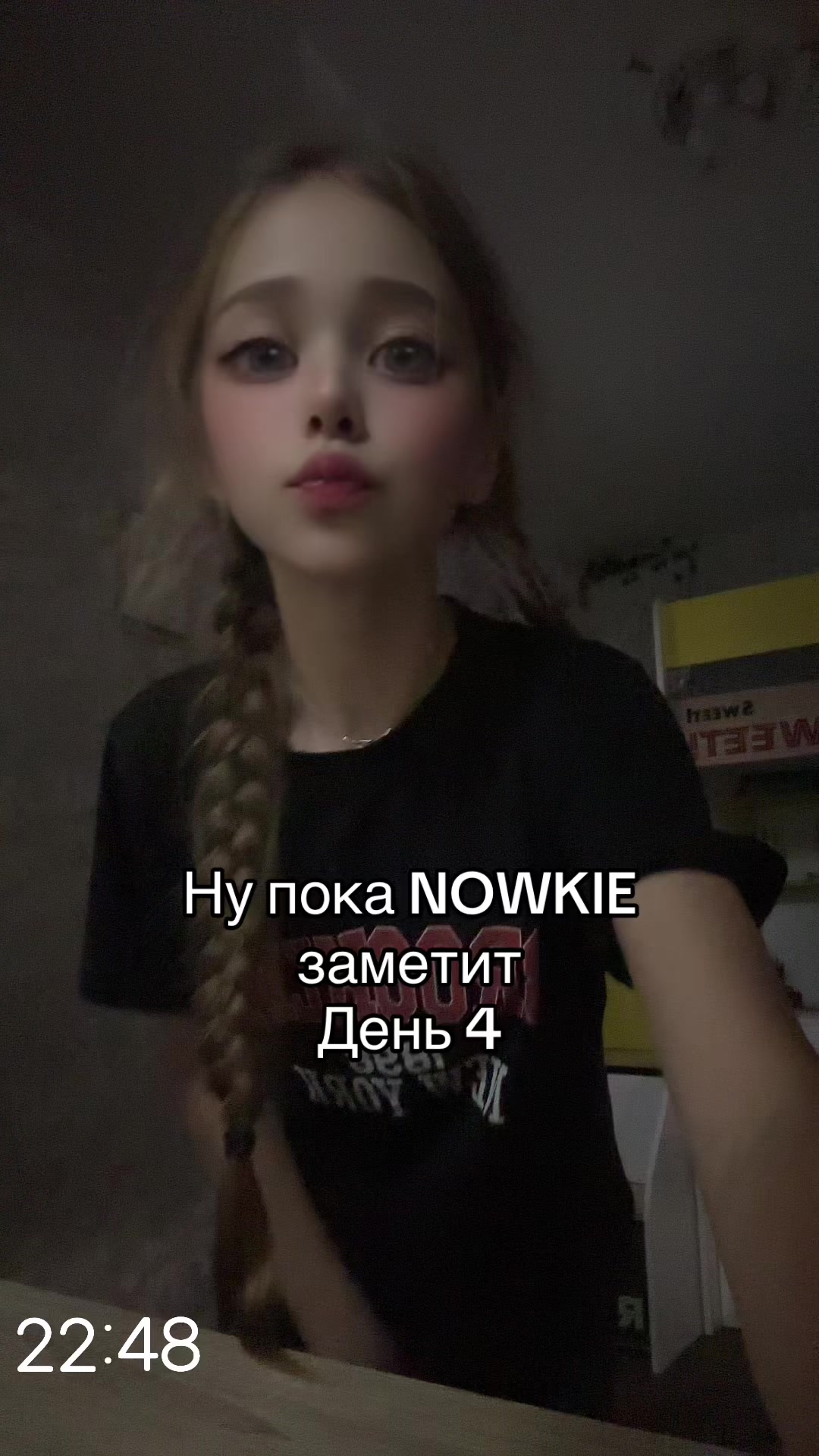 @ТГК:🎀просто Аля🎀