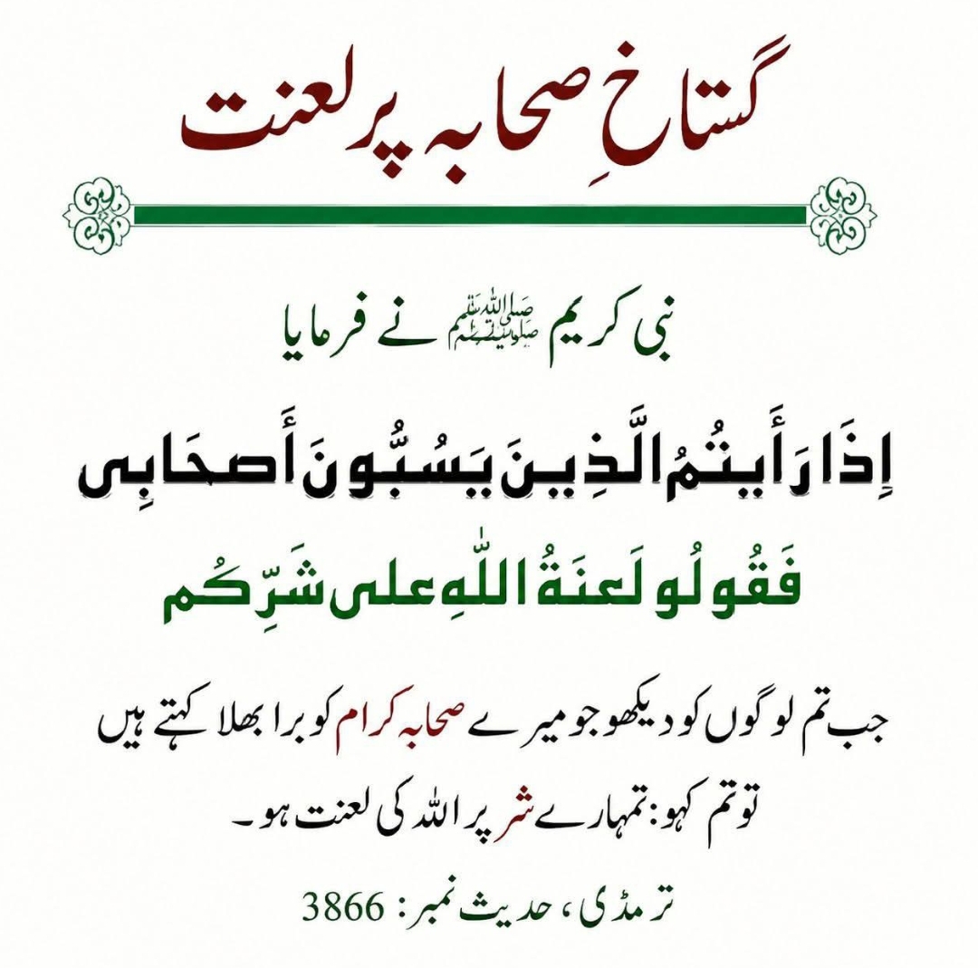 @MuhammadIsrar