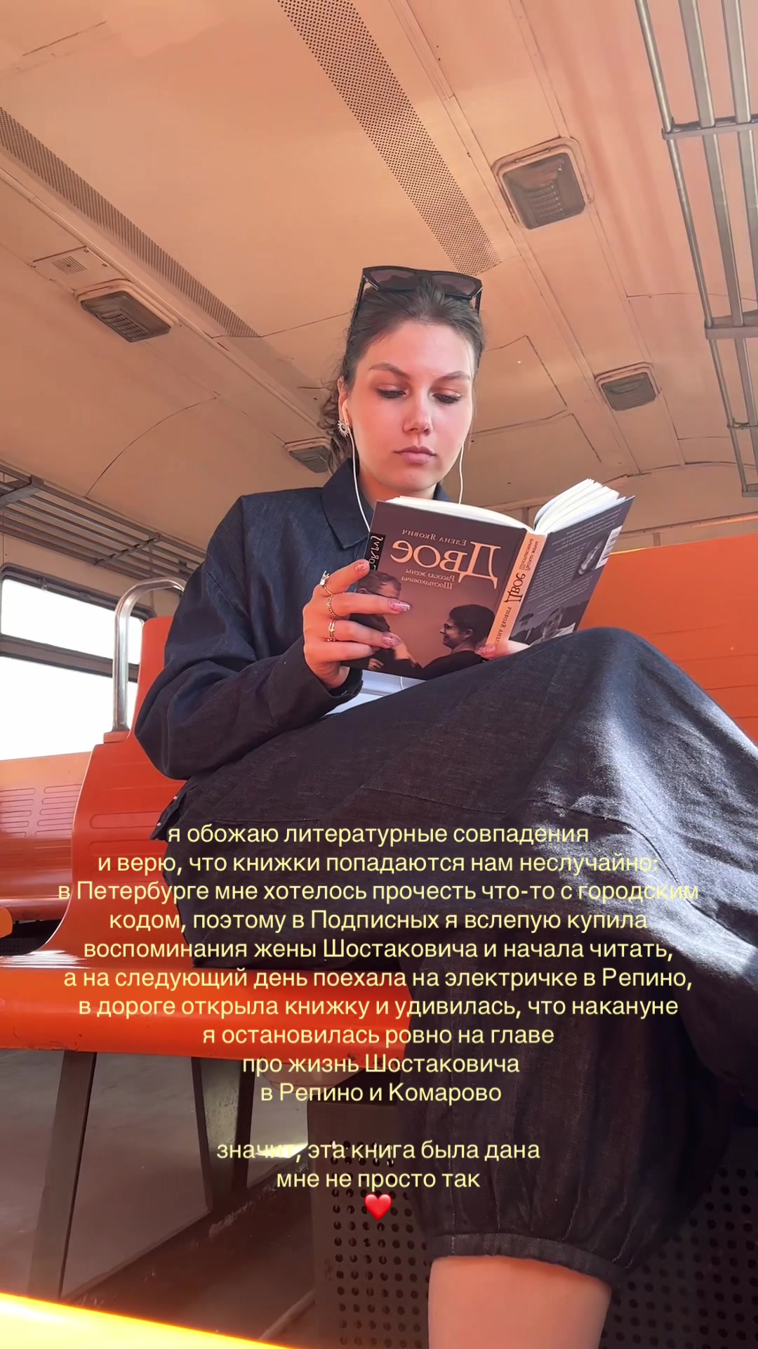 @дурно пахнут мертвые слова