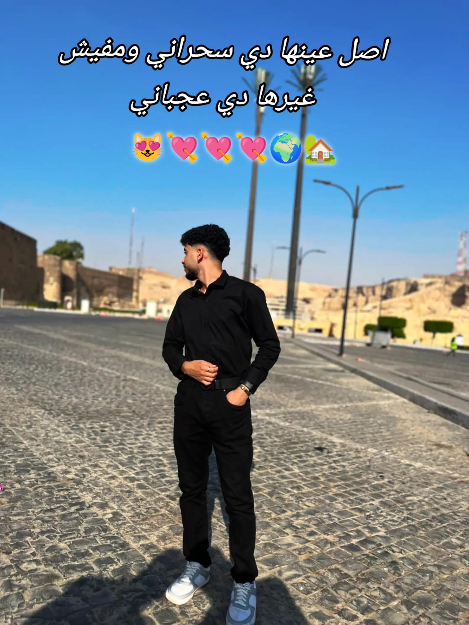 @Eng/sadaam_hussain