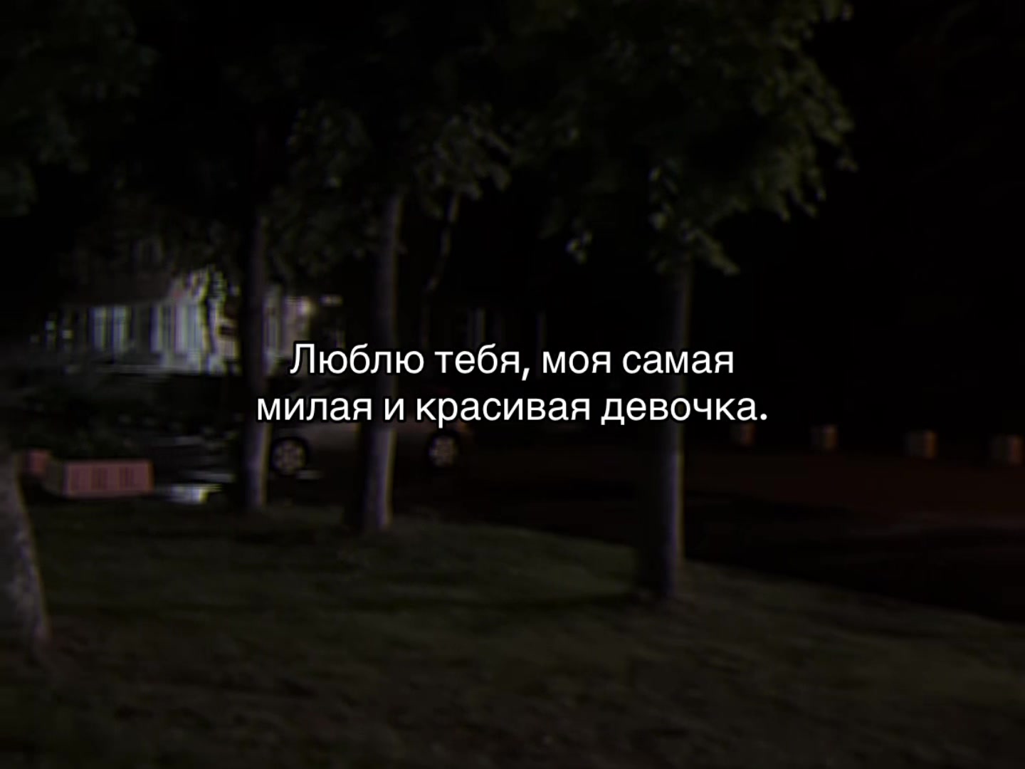 @ᴍᴜsɪᴄ ɪs ᴍʏ ʟɪꜰᴇ