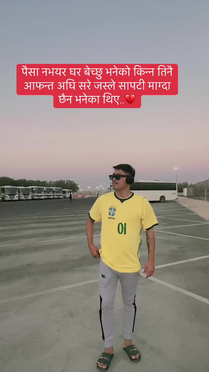 @Mr.dhakal