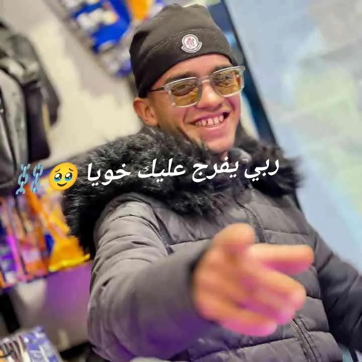 @s&oslash;st&acirc; ❤️ 9&acirc;sh&atilde; 💪