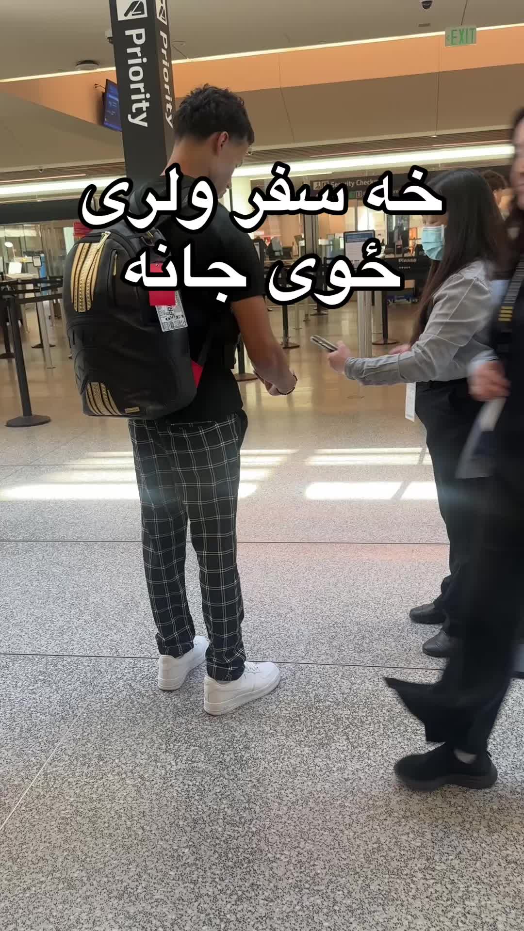 @Azizullah Wahdat