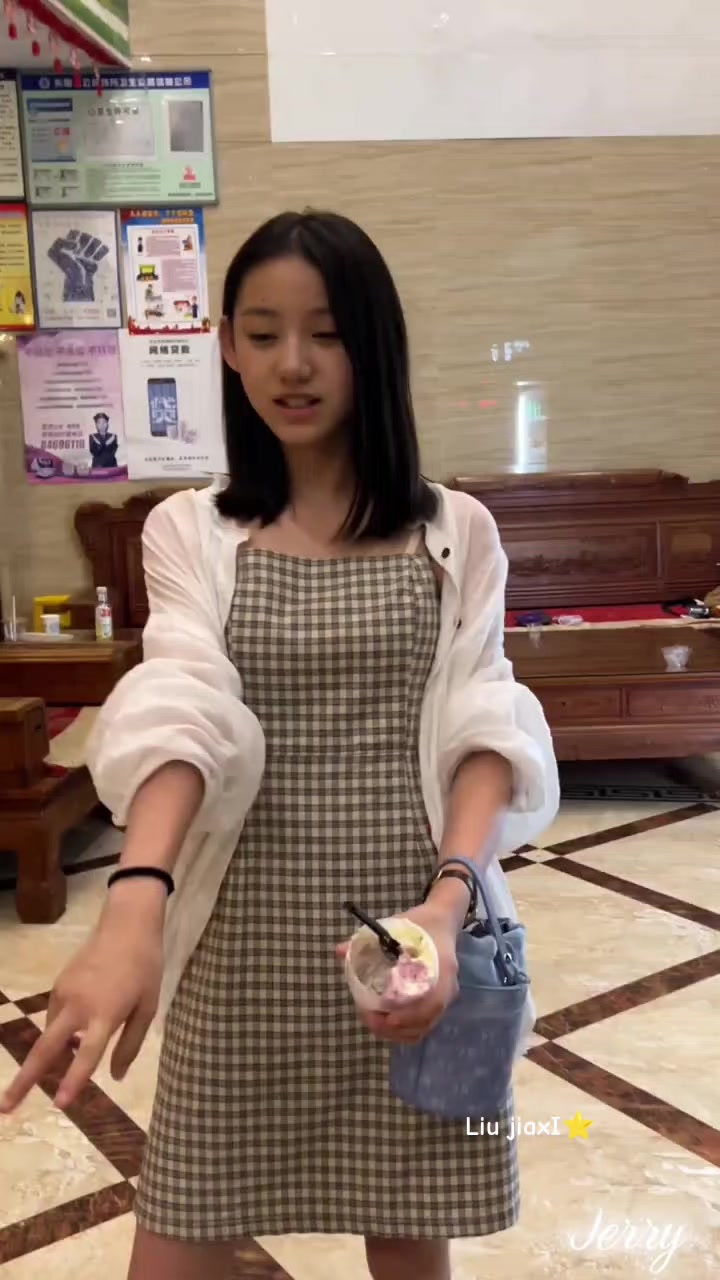 @𝑳𝒊𝒖 𝒋𝒊𝒂𝒙𝑰⭐