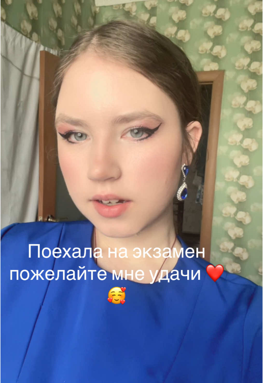 @Марина