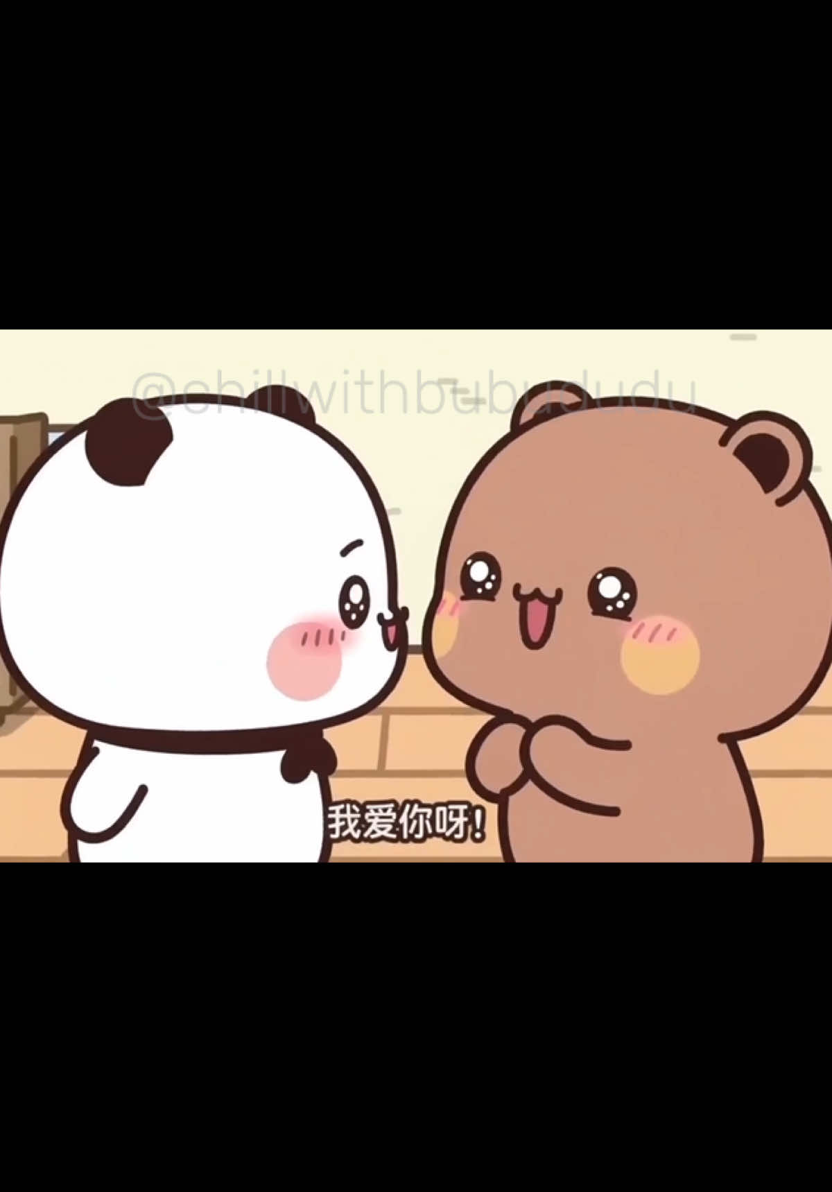 @Chill with BuBu & DuDu 🐻🐼