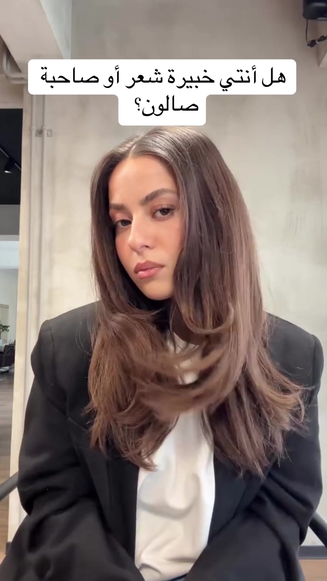 @قصات شعر | صبغات ترند✂️