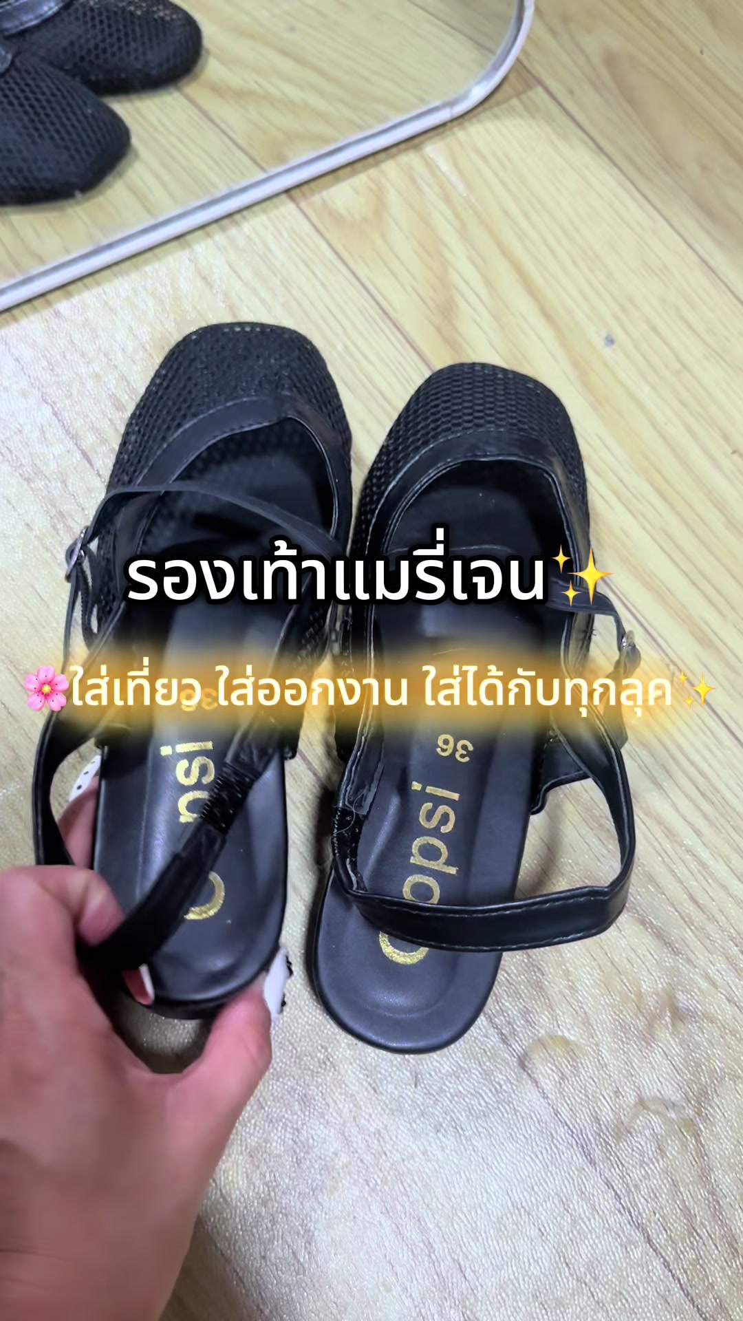 @มาย'ยย 🌈💜