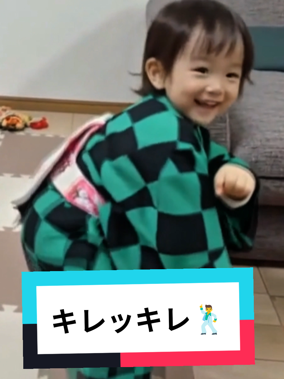 @ビスイ