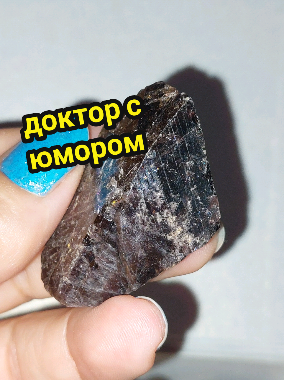 @Рыся✔️🇧🇾