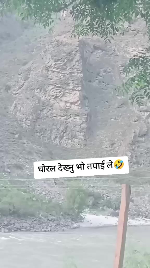 @सम्झना राेकाया❤️सम्झु❤️दुखारि