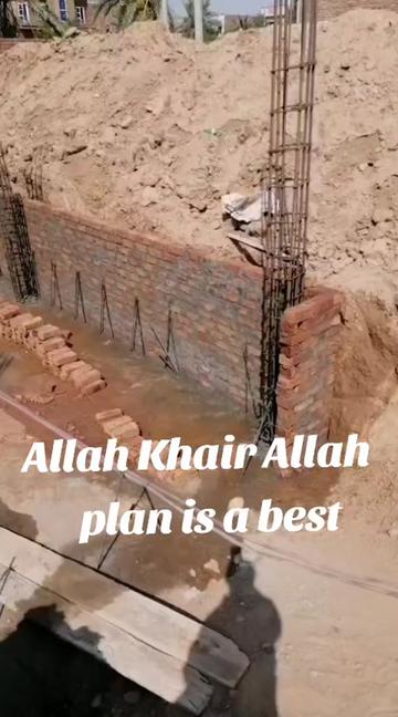@🇬🇧 Asee Pinda Wale Jutt 🇵🇰