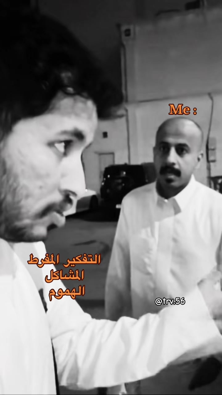 @الوجـَد