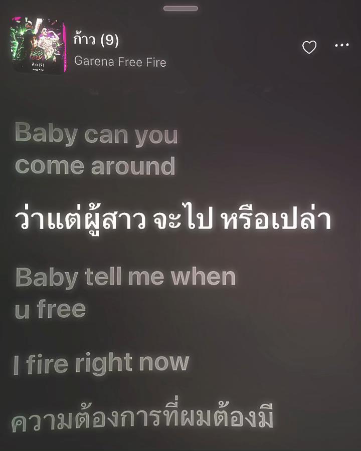 @# MFGSID🍟🖤[ 100K ]