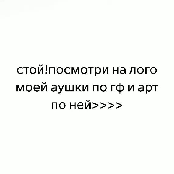 @50 оттенков месячных